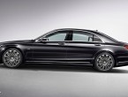 2015 Mercedes-Benz S600 Guard