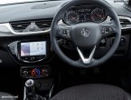 2015 Vauxhall Corsa