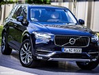 2015 Volvo XC90