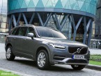 2015 Volvo XC90 UK-Version