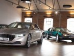 2016 Aston Martin Lagonda Taraf 