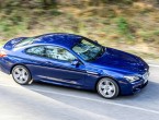 2016 BMW 650i Coupe