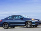 2016 Honda Accord Coupe