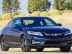 2016 Honda Accord Coupe