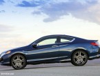 2016 Honda Accord Coupe