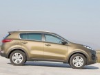 2016 Kia Sportage