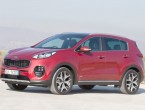 2016 Kia Sportage