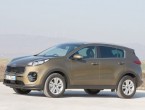 2016 Kia Sportage