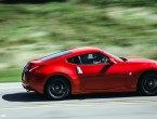 2016 Nissan 370Z