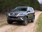 2016 Toyota Fortuner 