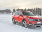 2017 Volkswagen Tiguan AWD