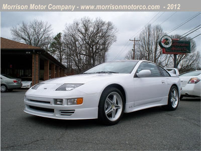 1995 Nissan 300ZX  Turbo