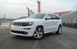 Producing of the 2014 Jeep Cherokee is carried over