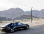 Aston Martin Lagonda-2016