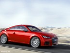 Audi TTS Coupe