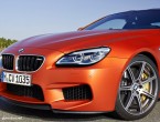 BMW M6 Coupe 2015