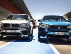 BMW X5 M - 2015