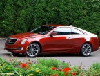 Cadillac ATS Coupe - 2015