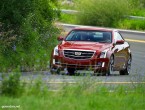 Cadillac ATS Coupe - 2015