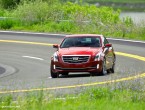 Cadillac ATS Coupe - 2015