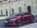 Citroen DS 5LS R Concept 2014