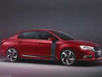 Citroen DS 5LS R Concept 2014