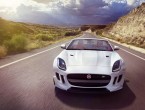 Jaguar F-Type - 2016