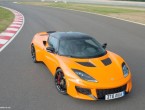 Lotus Evora 400 2016