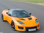 Lotus Evora 400 2016