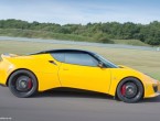 Lotus Evora 400 2016