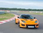 Lotus Evora 400 2016