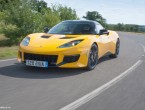 Lotus Evora 400 2016