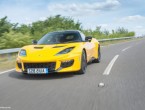 Lotus Evora 400 2016