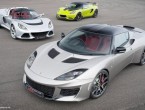 Lotus Evora 400 2016