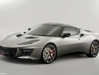 Lotus Evora 400 2016