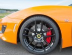 Lotus Evora 400 2016