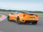 Lotus Evora 400 2016