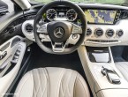 Mercedes-Benz S63 AMG Coupe - 2015