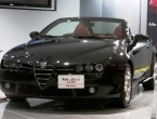 Alfa Romeo Spider 16