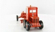 Allis-Chalmers Model Forty-Five