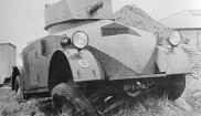 Alvis Armored security truck