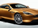 Aston Martin Limited Edition Coupe