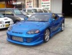 Mitsubishi GTO