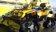 BRP CanAM Outlander 800 Max