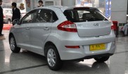 Chery Fulwin 15