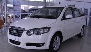 Chery Tiggo 20