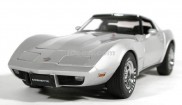 Chevrolet Corvette 25th anniversary edition