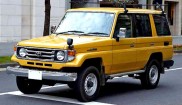 Chevrolet Trooper 2600 LS 4WD