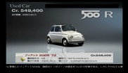 Fiat 500R