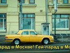 Gaz 31105 Volga